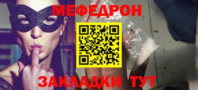 тгк Канаш