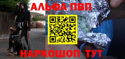 индика Кандалакша