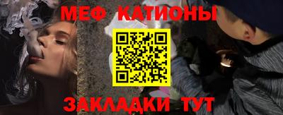 амф Камышлов