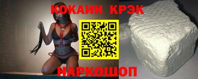 амф Камышлов
