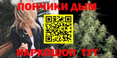 тгк Канаш