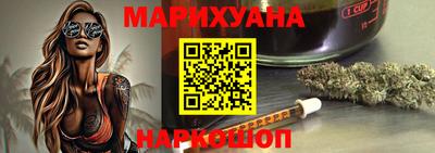 амф Камышлов