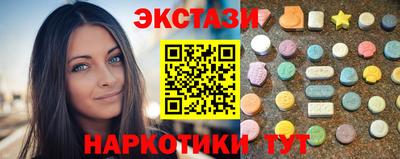 индика Кандалакша