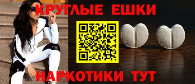 тгк Канаш