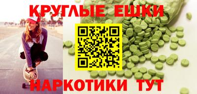 индика Кандалакша