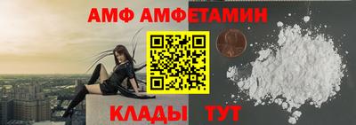 тгк Канаш