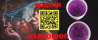 амф Камышлов