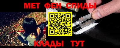 амф Камышлов