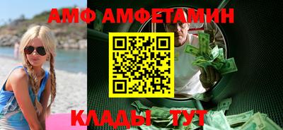 тгк Канаш