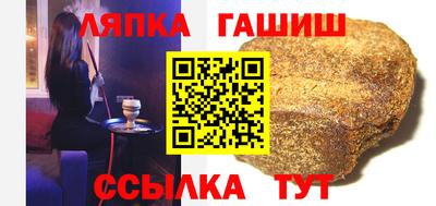 индика Кандалакша