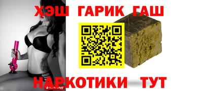 амф Камышлов
