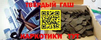амф Камышлов