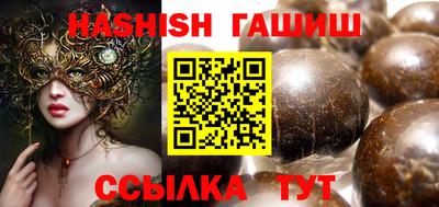 амф Камышлов