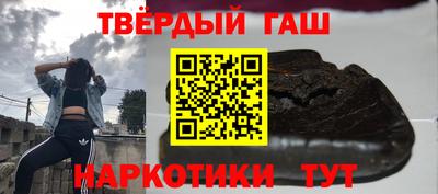индика Кандалакша