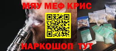 индика Кандалакша