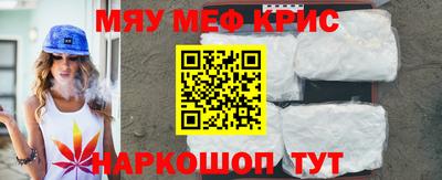 тгк Канаш